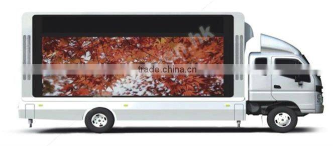 Advertising LED display. LED screen outdoor, LED sign,LED panel