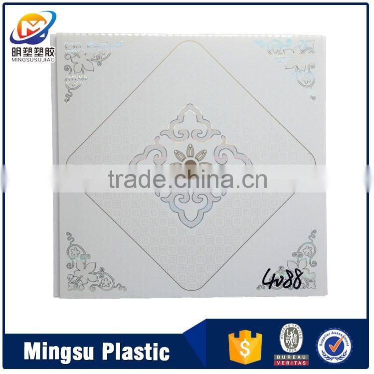 Factory wholesales pvc ceiling panel liaoyang city near to dalian port