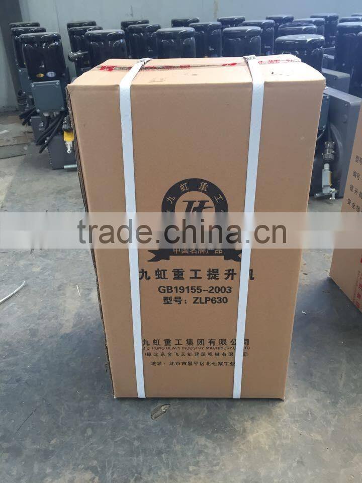 Traction hoist for suspended platform