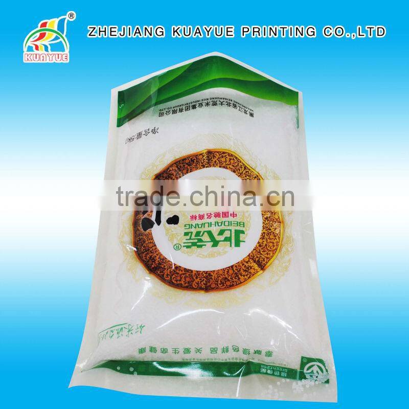 High Quality Basmati Rice Bags, Rice Bag