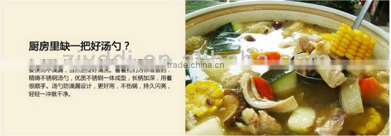 All Forged Handle Stainless Steel Soup Ladle