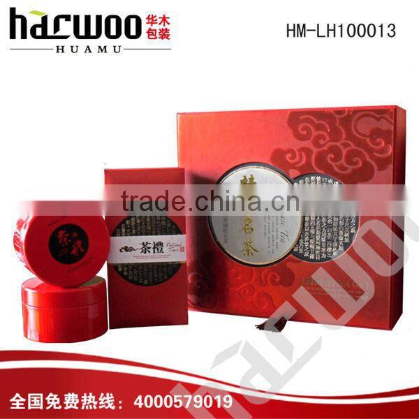 Antique book shape wooden tea box