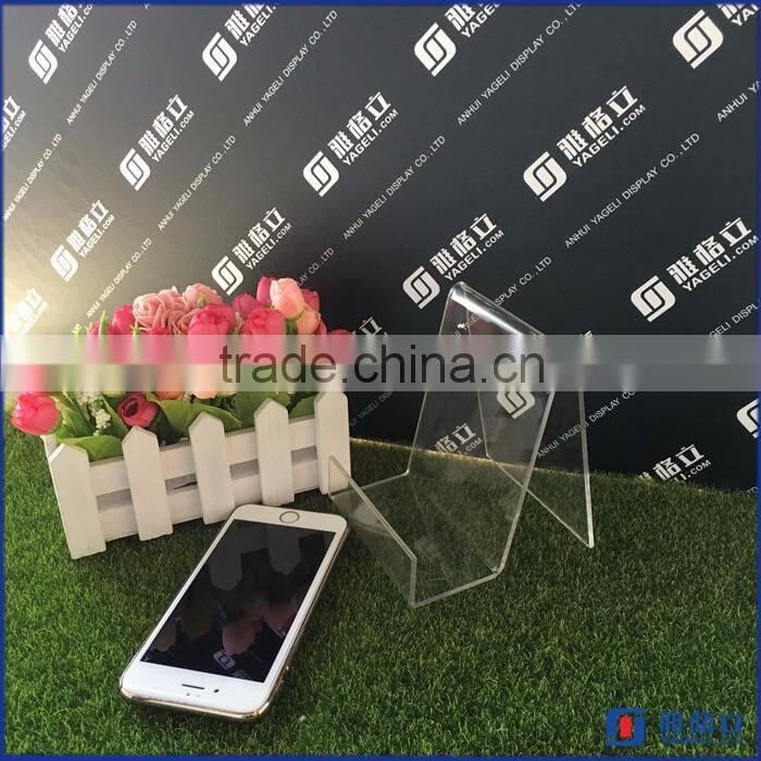 Plexiglass Display Stand For Mobile Phone,Acrylic Mobile Phone Display Holder