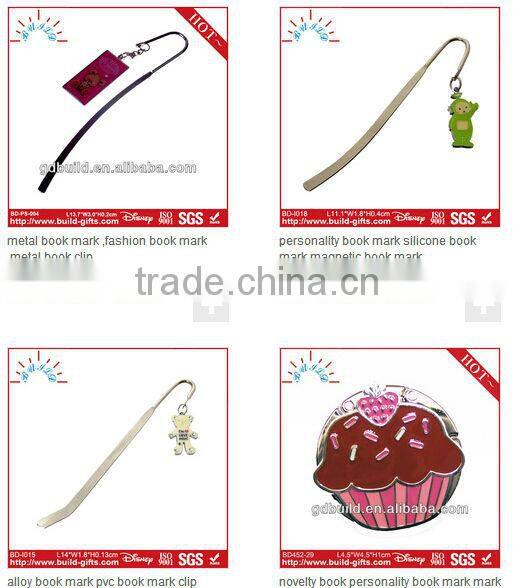 silicone book mark magnetic book mark book mark pen animal book mark