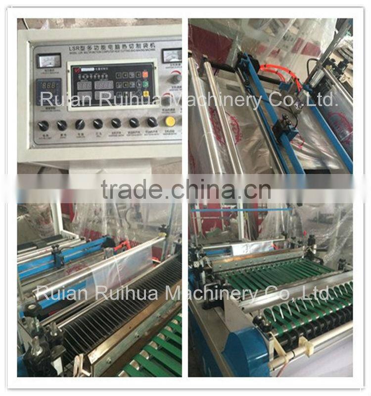 Double Layer Nylon Bag Making Machine