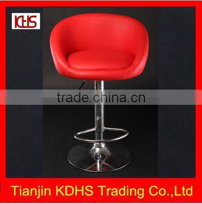 Bazhou Middle Back Fashion And Comfort Fabric Function Wooden Leg Leisure Chair