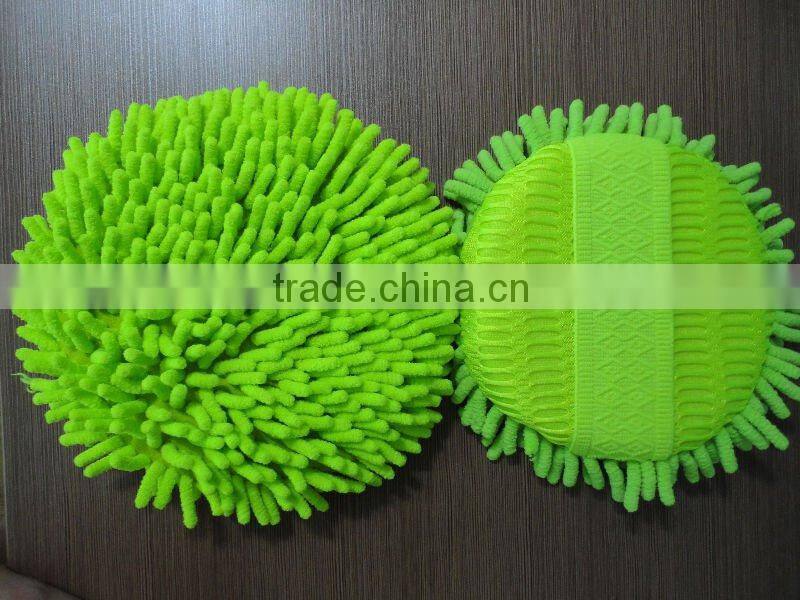 Car Cleaning sponge