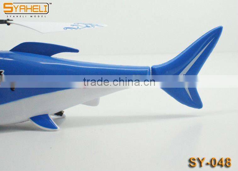 WholeSale Price 3 Channels RC Helicopter