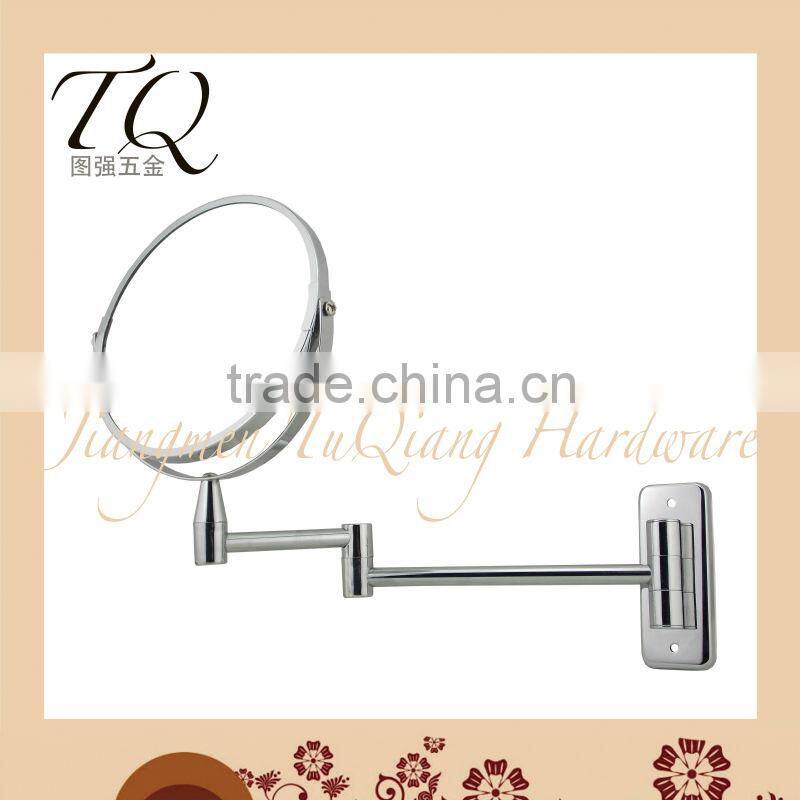 Extensible Anti-fog wall mirror