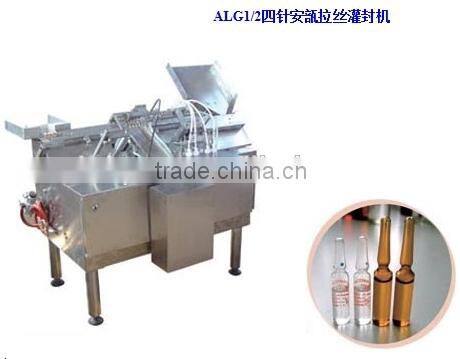 Automatic Ampoule Filling & Sealing Machine