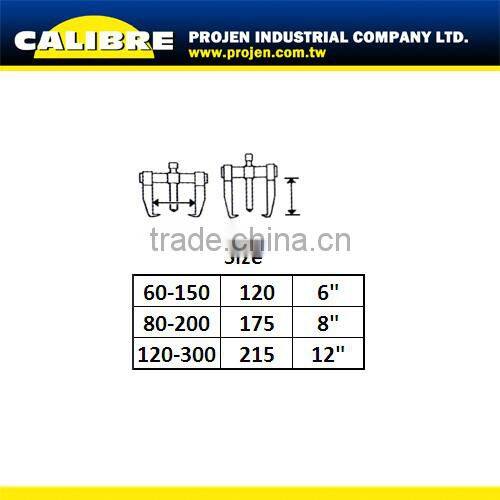 CALIBRE Car repair tool car bearing pullers bearing puller 4 jaw gear puller Tools