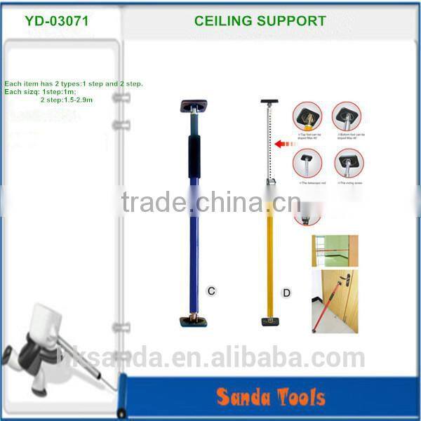 YD14-03071D extension support rod