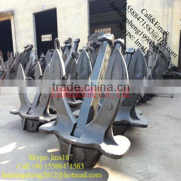 7800kg Certificate of CCS ,LR Hall anchor