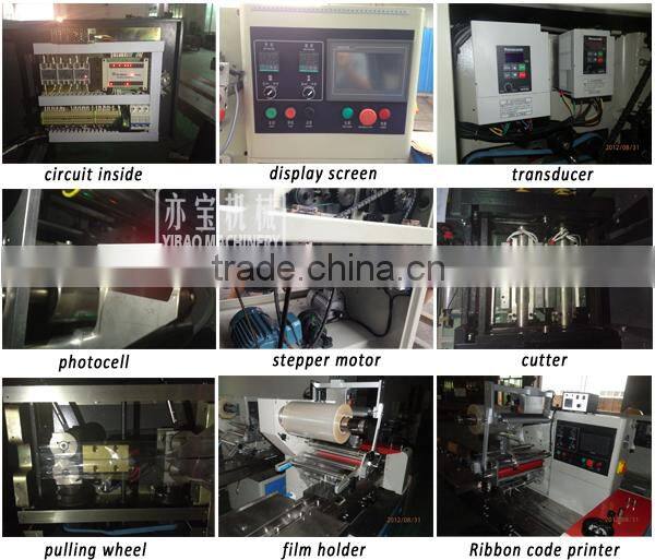 Automatic Biscuit Bread Cake Horizontal Flow Packing Machine