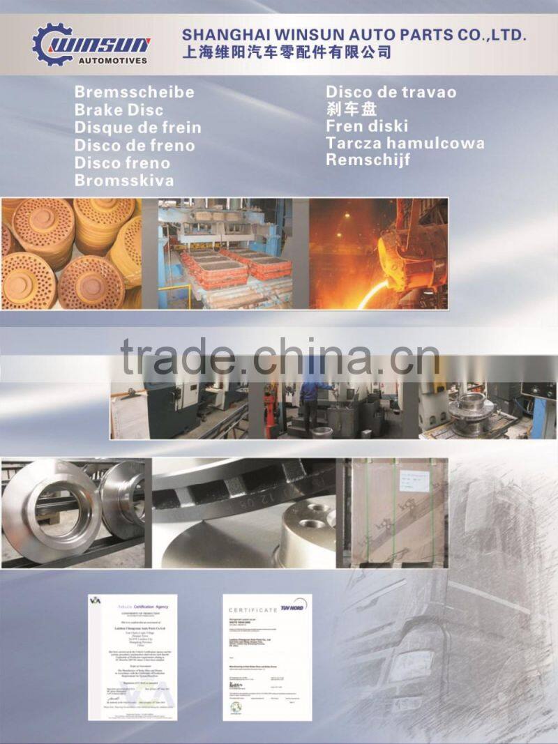 high performance7763353 FIAT car brake drum