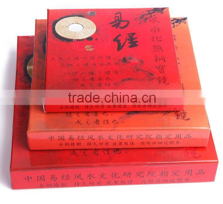 Feng Shui Traditional BaGua Mirrors , mirror convex