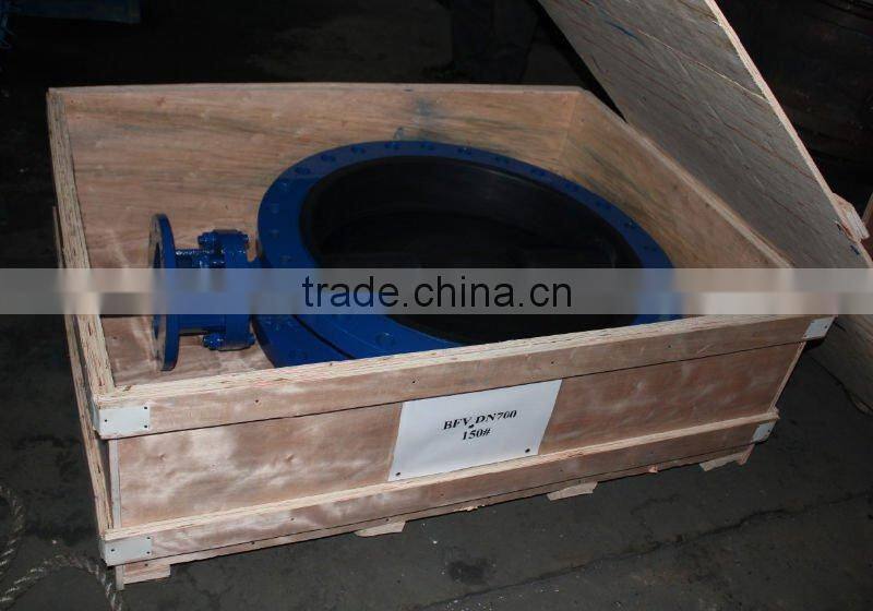 Double Flange Butterfly Valve With Worm Gear Actuated 150LB