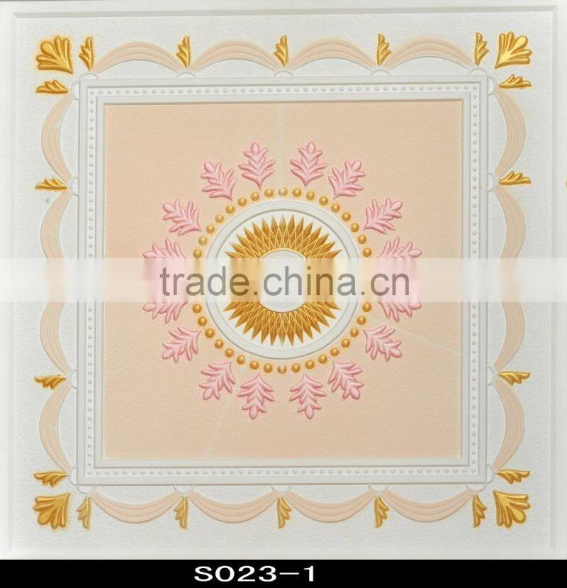 New design of gypsum fibet ceiling tiles