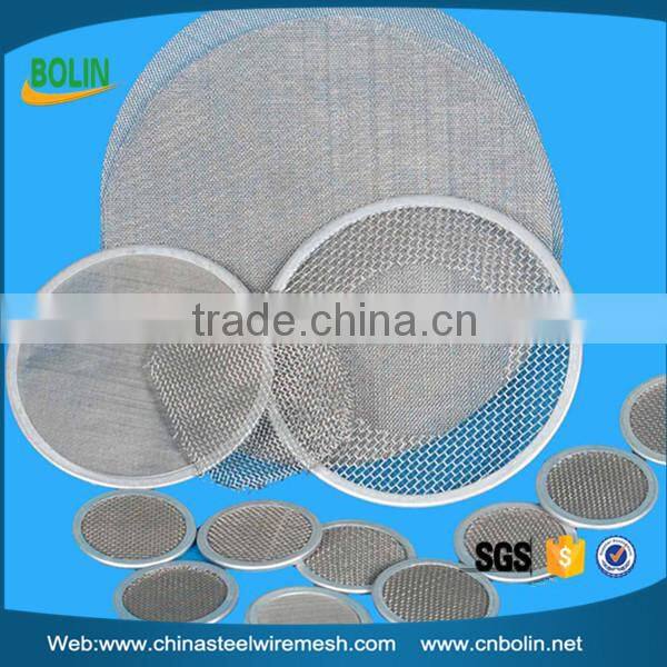 316L Marine Grade 500*500 Mesh Stainless Steel Wire Mesh Screen