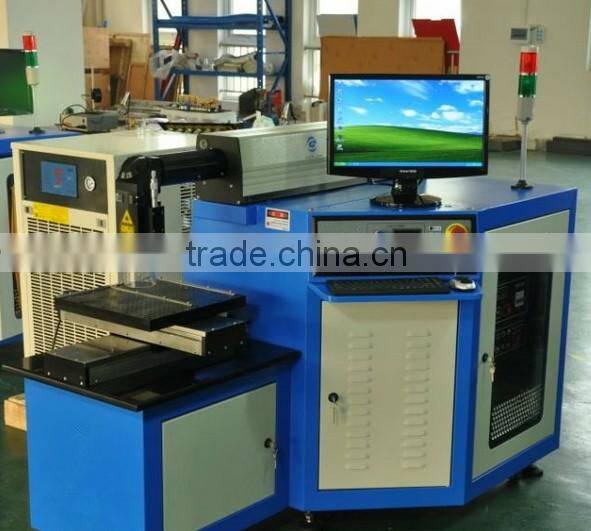 Water Cooling 50 Watt Semiconductor Diode Solar Cell Laser Cutting Machine