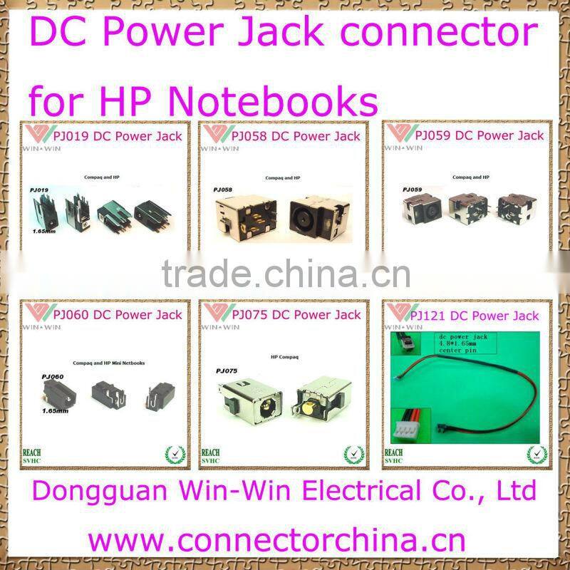 PJ382 Laptop DC Power Jack for Dell M17X