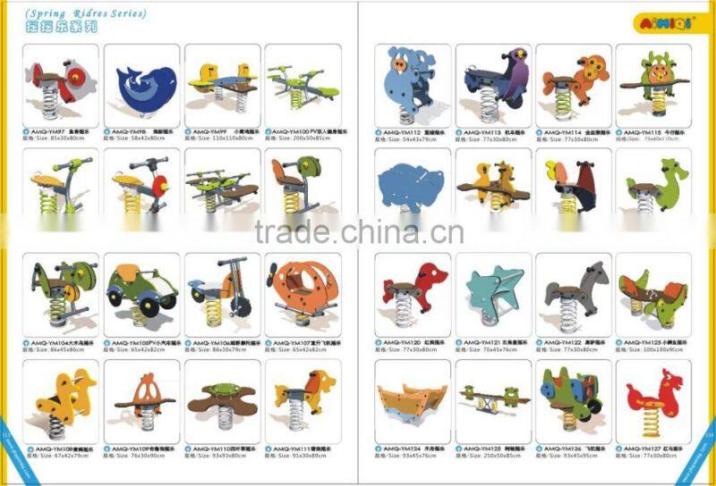 Kids Spring Riders/spring rider