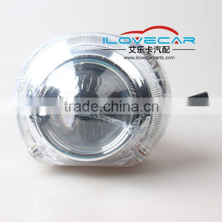 AILECAR LASTEST car accessories/shroud and dual angle eye and projector lens kit