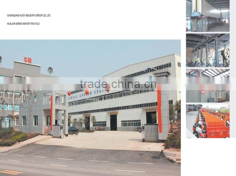 Cool Outlook Drift Trike Motorized/Drift Trike Motor