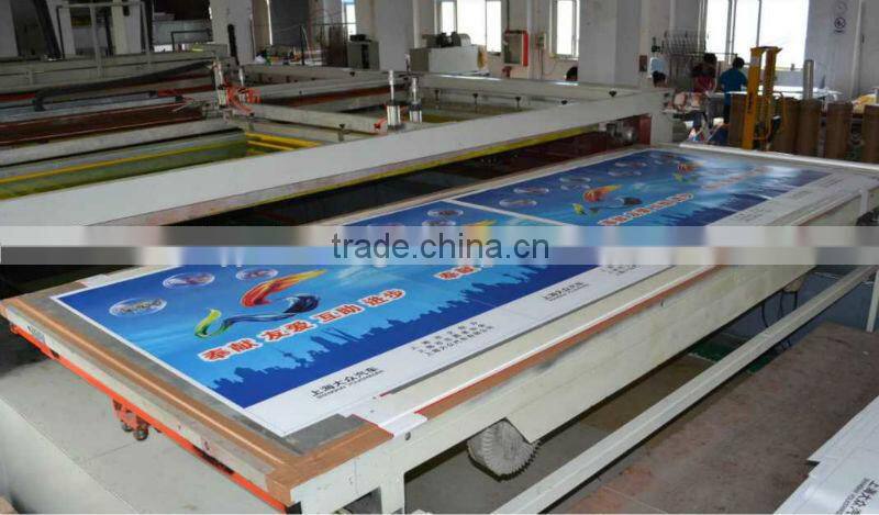 Screen printing bus stop billboards