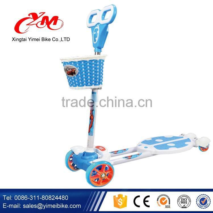 Most popular kids balance scooter / scooter for kids scooter kids /baby kick three wheels kids scooter with seat