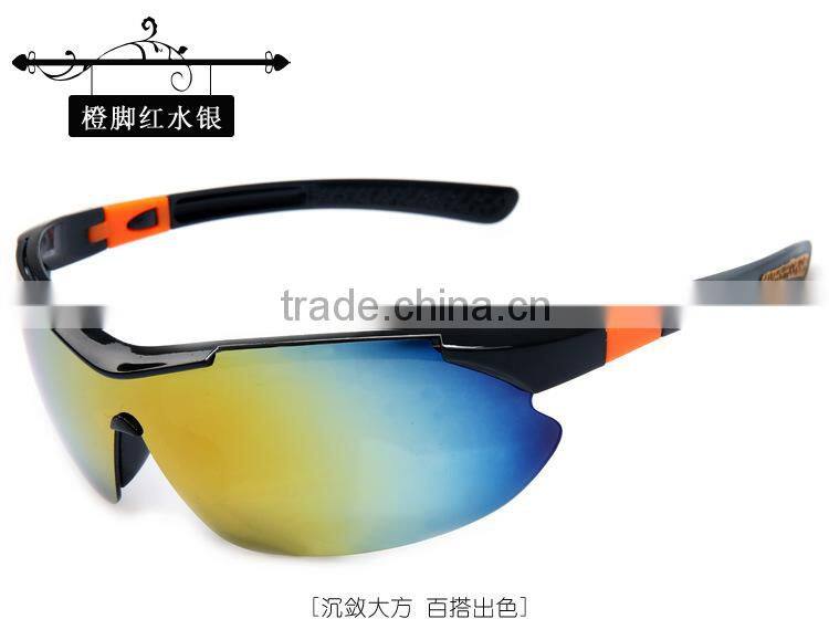 Sports spectacles Cycling wind sunglasses