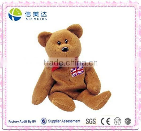 Soft Plush UK the Bear with Custom Nation logo