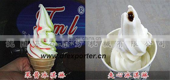 mobile ice cream carts 3 color ,ice cream machinery manufacturer