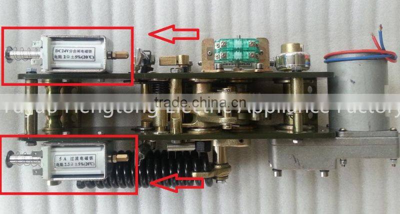 mechanism coils/ electromagnet/ magnet / overcurrent coil/ trip coil for vacuum circuit breaker/ switchgear