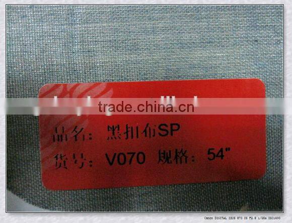 Factory specialize in different kinds of fabric for shoe lining