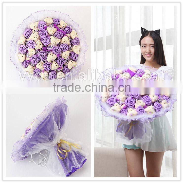 Lavender Bear Bouquet Wedding Anniversary