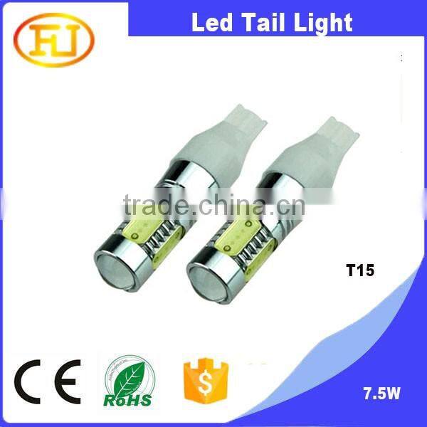 t15 12v 7.5w 4s led tail light for motorcycle tail light