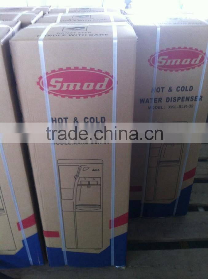 XXKL-STR-02B Electric Cooling Desktop Water Dispenser