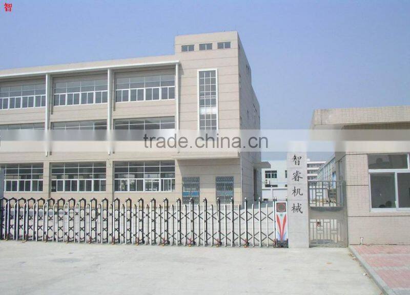 Zhirui hot Sale JZC500 mini concrete mixing plant