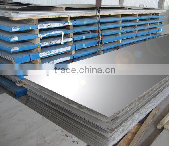 316 stainless steel sheet price per kg