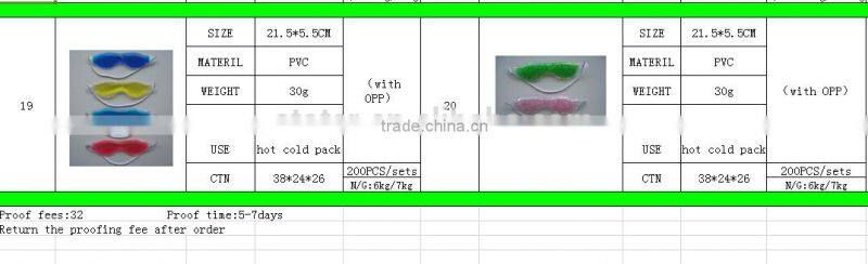 gel eye mask(hot cold pack gel ice pack)