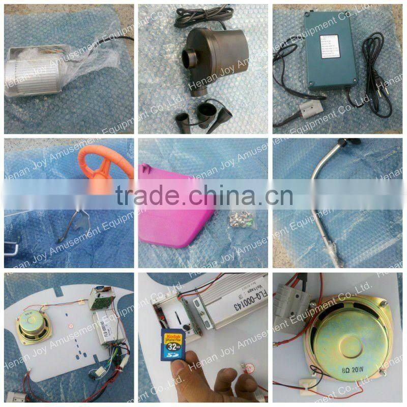 Water Pool Play Inflatable Jet Pump Boat