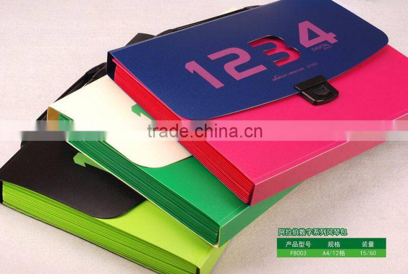 File folder holder pretty lever arch files