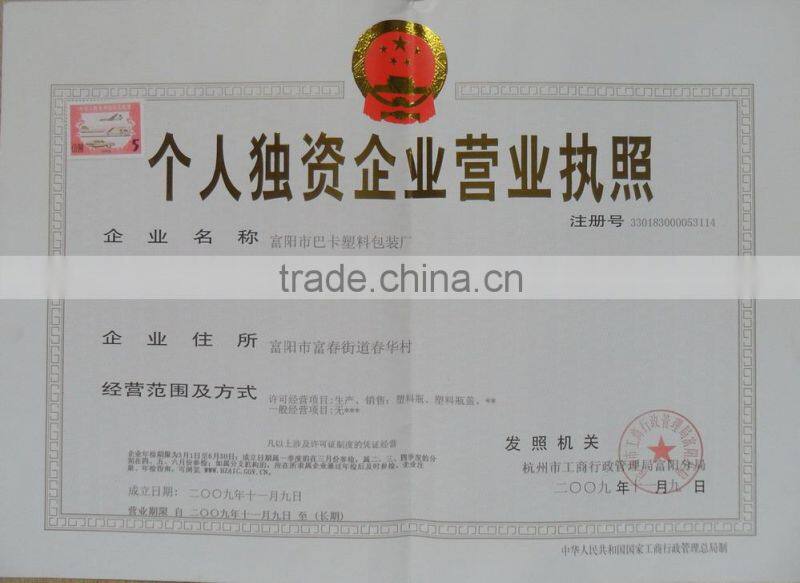 white pump 30ml lotion serum hair serum cylinder cosmetic bottles