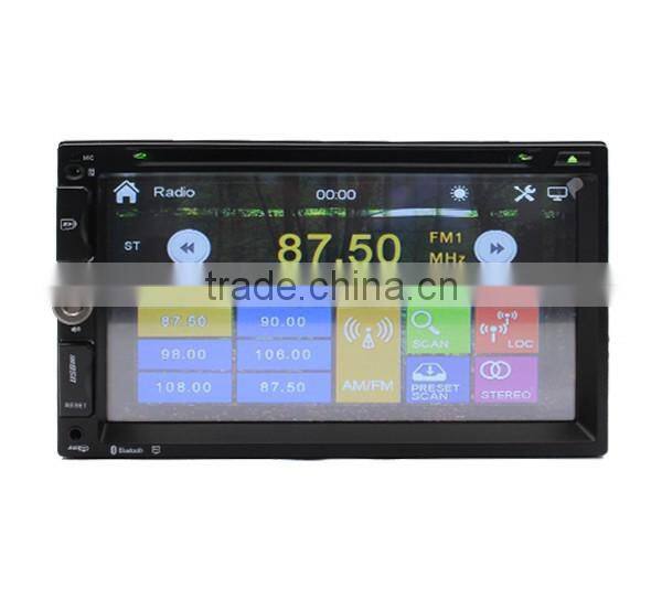 6.95" New universal Touch Screen Car DVD Player with two-strand car for universal