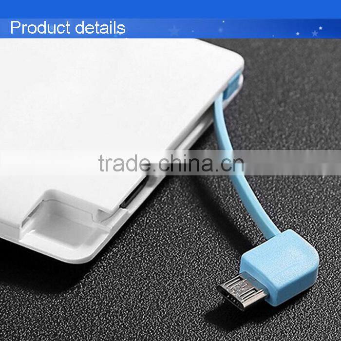 2016 Credit card 2000mah 2200mah 2600mah super slim power bank business gift print company logo hot selling in Vietnam