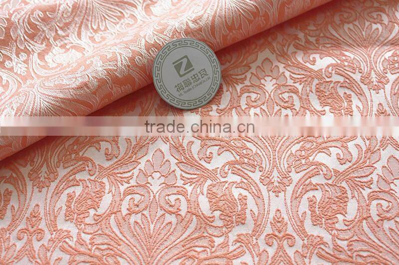 Leopard jacquard elastic fabric