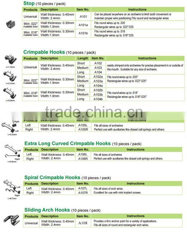 Dental Curved Crimpable Hooks
