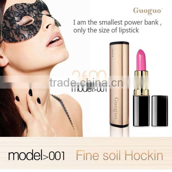 Promotional Gift Comfortable Handle Excellent Design Lipstick Size Power Bank 2600mah for Smartphone
