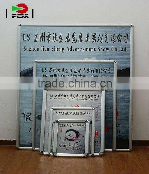 25mm Polished Silver extruded Aluminum poster Frames